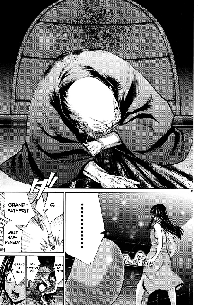 Killing Bites Chapter 30 image 03_optimized